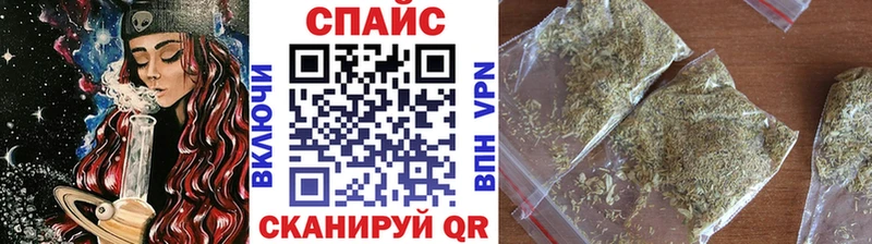 БУТИРАТ бутик  наркотики  Пучеж 