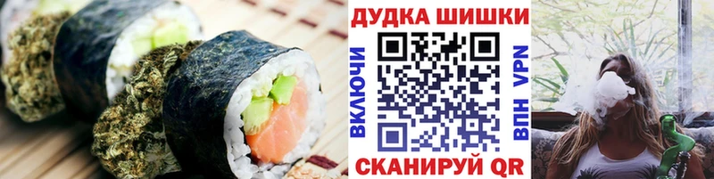 Canna-Cookies конопля  MEGA онион  это официальный сайт  Пучеж 