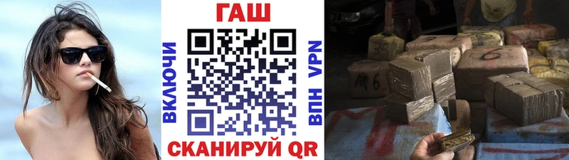 MEGA зеркало Пучеж ГАШИШ Изолятор где купить наркоту