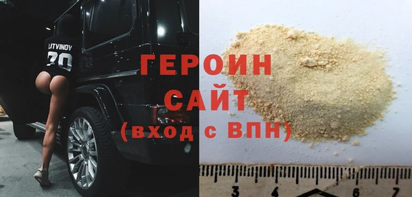 марихуана Аркадак