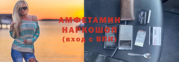 марихуана Аркадак
