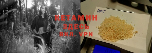 марихуана Аркадак