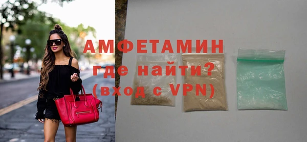 марихуана Аркадак