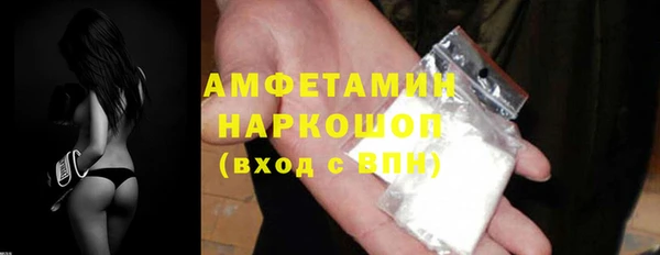марихуана Аркадак