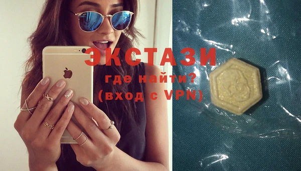 марихуана Аркадак