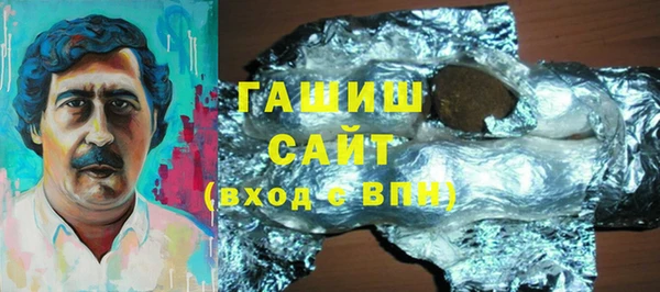 марихуана Аркадак