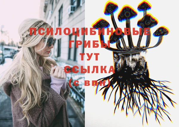 марихуана Аркадак