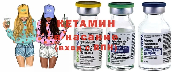 марихуана Аркадак