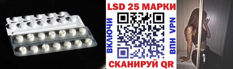 наркотики  Пучеж  MEGA ONION  LSD-25 экстази ecstasy 