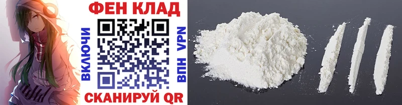 МЕТАМФЕТАМИН Methamphetamine  наркотики  Пучеж 