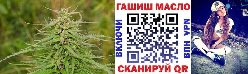 Дистиллят ТГК вейп  сколько стоит  Пучеж 