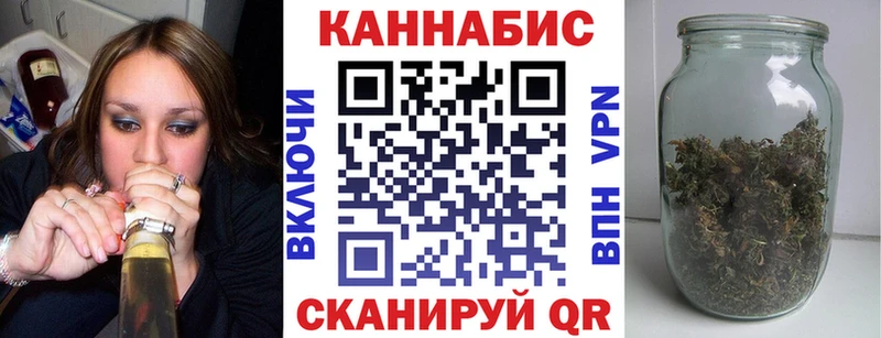 МАРИХУАНА MAZAR  Пучеж 